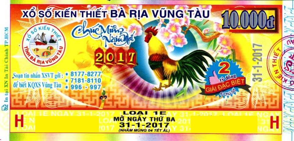 Giải đặc biệt Kỳ vé 1E mở thưởng ngày 31/01/2017