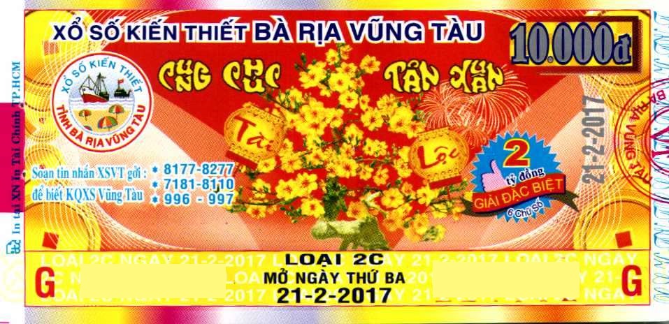 Giải đặc biệt Kỳ vé 2C mở thưởng ngày 21/02/2017