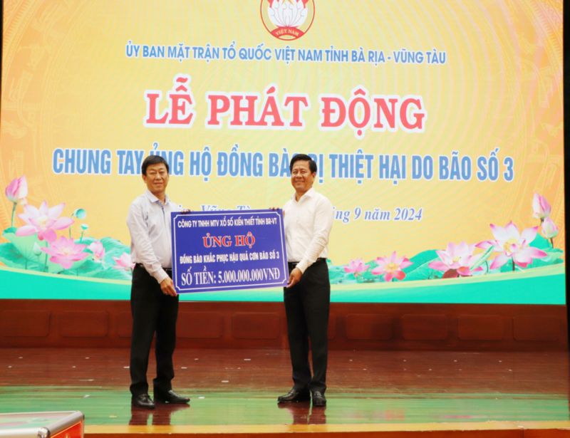 Công ty TNHH MTV Xổ số Kiến thiết tỉnh ủng hộ số tiền 5 tỷ đồng.