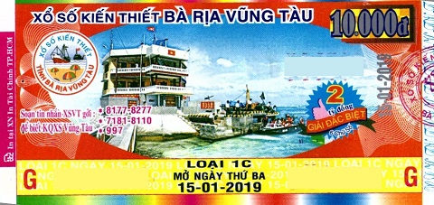 Giải đặc biệt Kỳ vé 1C mở thưởng ngày 15/01/2019