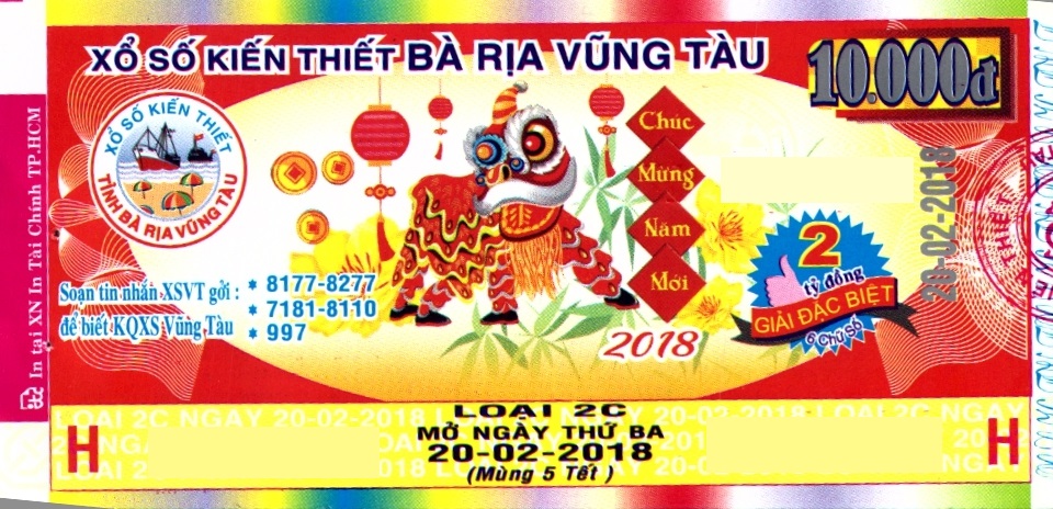 Giải đặc biệt Kỳ vé 2C mở thưởng ngày 20/02/2018