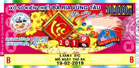 Giải đặc biệt Kỳ vé 2C mở thưởng ngày 19/02/2019