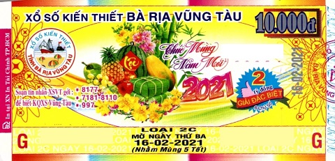 Giải đặc biệt Kỳ vé 2C mở thưởng ngày 16/02/2021