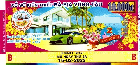 Giải đặc biệt Kỳ vé 2C mở thưởng ngày 15/02/2022