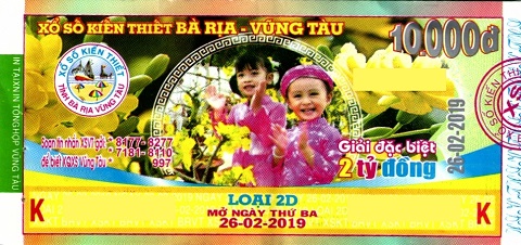 Giải đặc biệt Kỳ vé 2D mở thưởng ngày 26/02/2019
