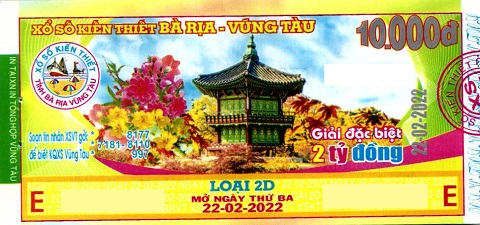 Giải đặc biệt Kỳ vé 2D mở thưởng ngày 22/02/2022