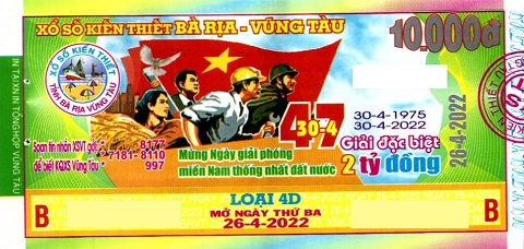 Giải đặc biệt Kỳ vé 4D mở thưởng ngày 26/04/2022