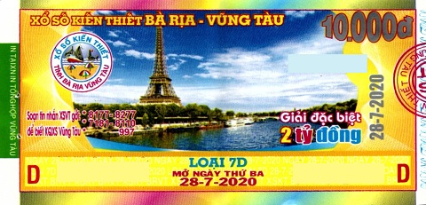 Giải đặc biệt Kỳ vé 7D mở thưởng ngày 28/07/2020