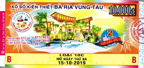 Giải đặc biệt Kỳ vé 10C mở thưởng ngày 15/10/2019