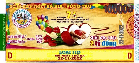 Giải đặc biệt Kỳ vé 11D mở thưởng ngày 22/11/2022