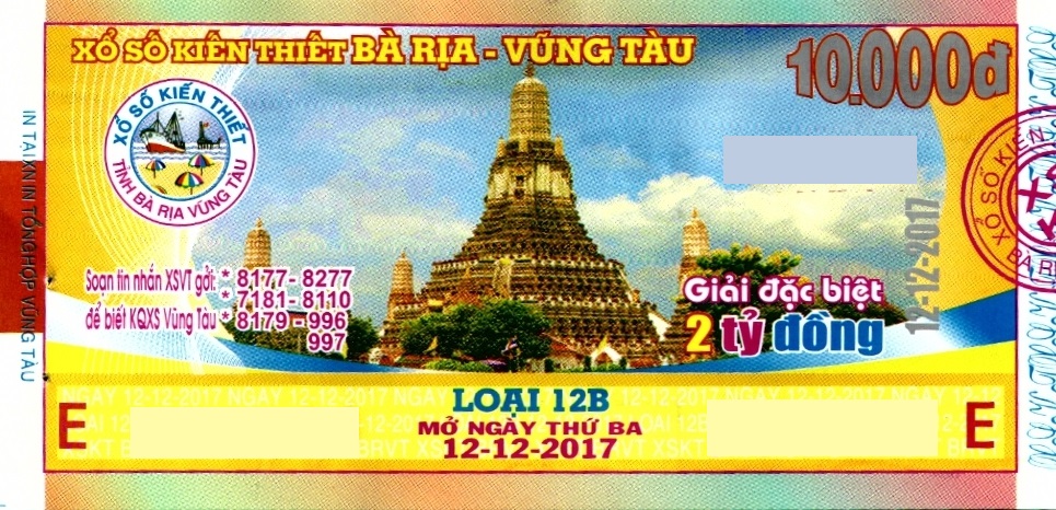 Giải đặc biệt Kỳ vé 12B mở thưởng ngày 12/12/2017