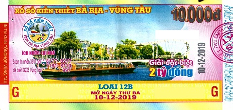 Giải đặc biệt Kỳ vé 12B mở thưởng ngày 10/12/2019