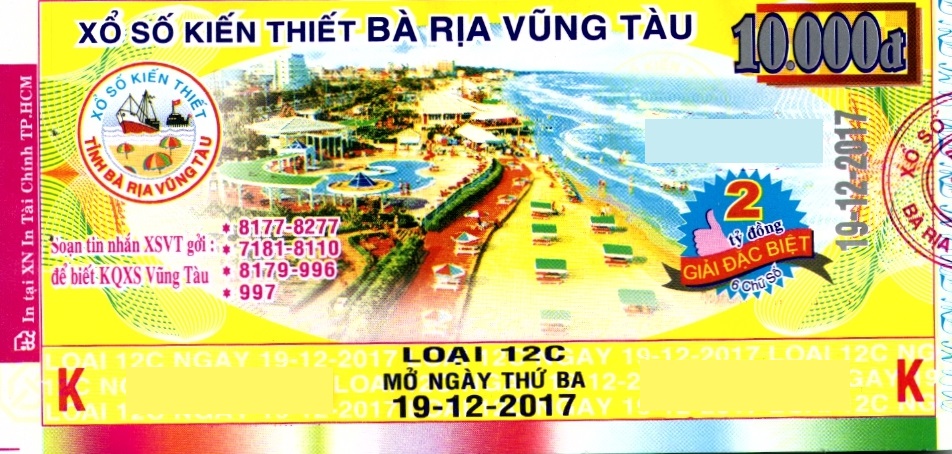 Giải đặc biệt Kỳ vé 12C mở thưởng ngày 19/12/2017
