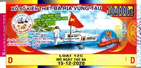 Giải đặc biệt Kỳ vé 12C mở thưởng ngày 15/12/2020