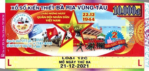 Giải đặc biệt Kỳ vé 12C mở thưởng ngày 21/12/2021