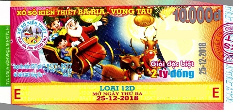 Giải đặc biệt Kỳ vé 12D mở thưởng ngày 25/12/2018