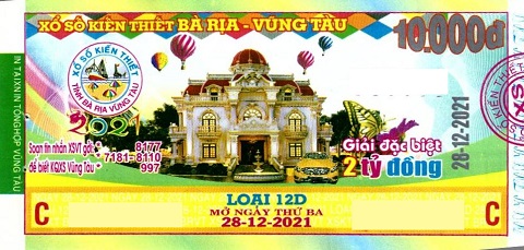 Thông tin trả thưởng đến ngày 31/12/2021