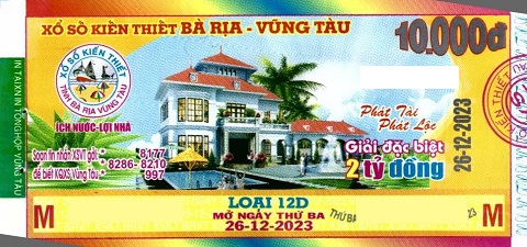 Giải đặc biệt Kỳ vé 12D mở thưởng ngày 26/12/2023